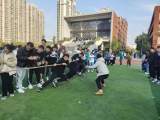 合肥市行知学校站塘分校举行冬季趣味运动会