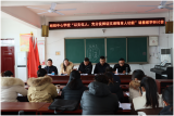 “语”你同行，学与思并肩——灵璧县朝阳中心学校开展语文课堂教学研讨会