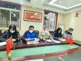 精准施策求实效 团结合作谋发展——合肥市大店小学召开教学质量提升尚朴课堂行动研讨会