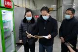岳西县委副书记江学文到汤池中学督导食品安全工作