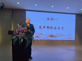 带着爱和期待越战越勇——合肥新康中学高中部为高考加油