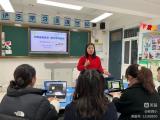巧用信息技术 提升专业素养——合肥市蚌埠路第四小学特教教研组开展教研活动