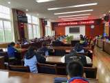 合肥市芙蓉小学举行2022-2023学年度少先队大队委竞选活动