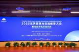 中国慕课学习人次达9.79亿