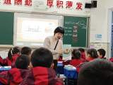 合肥市永红路小学综合教研组开展“同课异构”教研活动