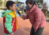 合肥市双岗幼儿园教育集团悦城分园开展“冬季安全”主题教育升旗仪式