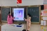 合肥市六安路小学中铁国际城校区：全国助残日 我们在行动
