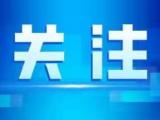 如何帮助休学孩子返校？