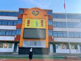 肥东特教学校开展国家公祭日主题教育系列活动