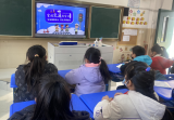 守法知礼 文明出行——合肥市六安路小学中铁国际城校区五3中队开展“交通安全日”主题班会