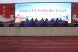 合肥皖智中学举行第七届校园体育文化节