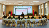 喜报！合肥市庐阳实验幼儿园教育集团多名教师荣获合肥市第五批中小学学科带头人和骨干教师