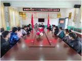 桐城市金神教育集团校金神初中：开展纪念“一二·九”运动主题团课活动