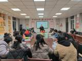发挥党员教师引领作用——合肥市瑶海实验小学开展党课学习暨党员大会            