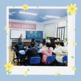 合肥市长江路第二小学橡树湾校五（2）班开展“说解题思路 提数学素养”数学讲题大赛活动