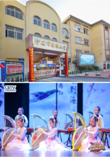 宁国市西津小学：五育并举 多元培养新时代“养正”好少年