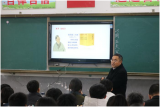 名师课堂展风采  交流研讨促成长  ——埇桥区曹村中心校开展“名师进校园”活动