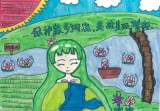 合肥市行知小学开展主题绘画、手抄报系列活动
