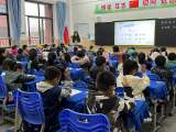 以课促研 走向高效——合肥一六八新店花园学校陶冲湖校区数学组开展教研活动