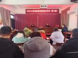 岳西县中关中心学校召开第七期教育专著读书分享会