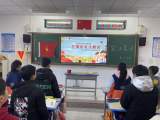 宪法晨读“宪”入人心 —— 六安市梅花小学开展宪法晨诵活动      