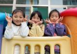 合肥市长幼集团总园：小小设计家 课间时光我做主      