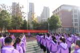 “ 铭记历史，珍惜和平”  ——肥东县古河路小学开展国家公祭日系列教育活动