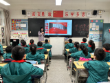 合肥市琥珀名城小学开展法制宣传教育主题班会课