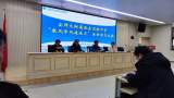 安师大肥东附中：开展教风学风建设月活动  推动办学质量再上新台阶
