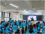黄山市屯溪区现代实验学校：智慧课堂 助力双减  ——点亮学生智慧，赋能高效课堂