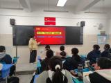 学宪法，讲宪法——安师大附属肥西二中开展宪法宣传周活动