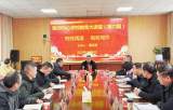 岳西县姚河中心学校举办第六期 “教育大讲堂”