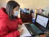 插上信息翅膀 助力教育飞翔——合肥市蚌埠路第四小学参加区教师信息技术能力提升培训