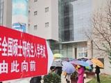 安徽省出台硕士研究生考试借考方案