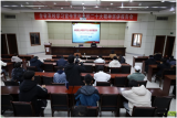 全省高校学习宣传贯彻党的二十大精神巡讲报告会在安庆师范大学顺利举行