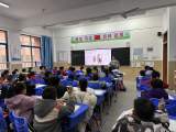 教而不研则浅，研而不教则空——合肥市一六八新店花园学校陶冲湖校区语文教研组举行公开课