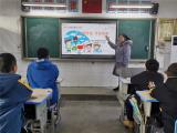 肥东特教学校开展“122全国交通安全日”主题教育活动