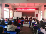安全护航 平安回家  ——桐城市大关教育集团校大关中心小学开展校车安全疏散应急演练活动