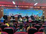 合肥经开实验高刘小学：慰问留守儿童  开展爱心助学