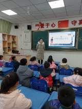 学习交通交规 增强安全意识  ——合肥市芙蓉小学开展“交通安全日”活动