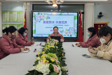 合肥市双岗幼儿园教育集团悦城分园召开2022年秋季学期家委会、伙委会会议