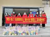 暖冬行动 情暖童心——合肥经开区海恒社区慰问特殊儿童       