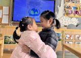 合肥市宿州路幼儿园教育集团森林城小班组开展“问候日”主题活动  