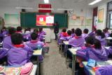 肥东县古河路小学开展宪法宣传周教育活动