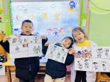 合肥市荣城幼儿园教育集团大班年级组开展“小课堂”幼小衔接系列活动