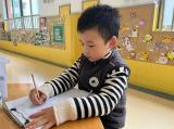 合肥市長江路幼兒園教育集團(tuán)總園大三班開展“書寫‘趣’體驗(yàn)  名字記心間”幼小銜接活動(dòng)    