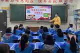 滁州市会峰小学开展未成年人保护工作系列宣传教育活动  