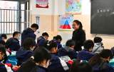 “视”以促教 “导”以致远——安师大附属肥西二中迎接教学视导工作