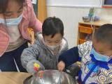 “用爱延时，用心呵护” —— 怀远县幼儿园教育集团小班组延时服务特色活动之五彩汤圆   