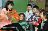 合肥市双岗幼儿园多名教师被评为合肥市第五批中小学学科带头人和骨干教师